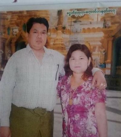 ရန်ကုန်မြို့ တောင်ဥက္ကလာပတွင် ဘူသီးတောင်မှပန်းထိမ်လင်မယားနှစ်ဦးအား သတ်ဖြတ်သူနှစ်ဦးကို ဖမ်းဆီးရမိ