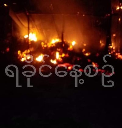 မောင်တောတွင် ဟာဘီ(အရှေ့)ရွာ မီးလောင်မှုဖြစ်၍ စျေးဆိုင်ခန်း(၃) ခန်းဆုံးရှုံး