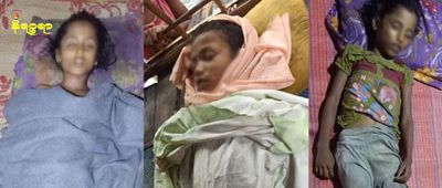 မောင်တောတွင် မူဆလင်ကလေးငယ် ၃ ဦး ရေနစ်သေဆုံး