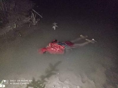 စစ်တွေမြို့နယ် သင်ပုန်းတန်းကျေးရွာသား ၁ ဦးကို ရေနစ်သေဆုံး၍တွေ့