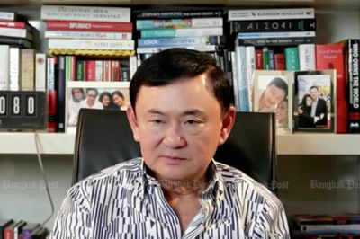 ဝန်ကြီးချုပ်ဟောင်း သက်ဆင် ထိုင်းသို့ ပြန်လာ မလာကိစ္စ မိမိနှင့်မသက်ဆိုင်၊ ရဲတပ်ဖွဲ့ ​၏ ကိစ္စသာဖြစ်သည်ဟု ပရာရွတ်ပြောကြား