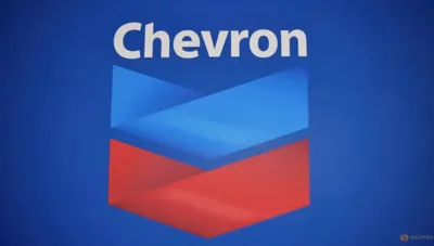 အမေရိကန် စွမ်းအင်ကုမ္ပဏီကြီး Chevron မြန်မာနိုင်ငံမှ ထွက်ခွာသွားပြီဖြစ်ကြောင်းကြေညာ