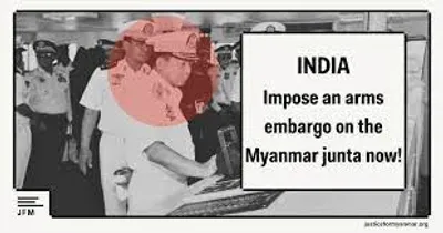 မြန်မာစစ်အုပ်စု၏လူ့အခွင့်အရေးချိုးဖောက်မှုများကို အိန္ဒိယက ဗြောင်ကျကျ လျစ်လျူရှု လျက်ရှိကြောင်း  JFMက ပြစ်တင်ဝေဖန်