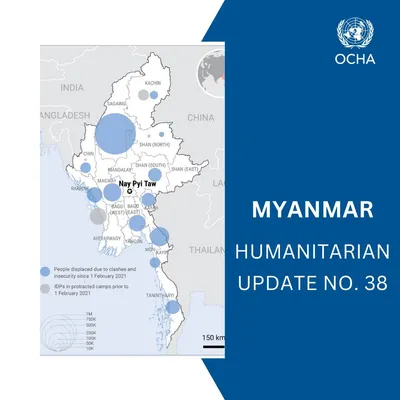 ရခိုင်ပြည်တွင် ဝမ်းပျက်ဝမ်းလျှော ရောဂါဖြစ်ပွားခြင်းကျယ်ပြန့်လာကာ လူဦးရေ ၁ ဒသမ ၆ သန်းခန့် ကျန်းမာရေး စောင့်ရှောက်ခွင့်မရဖြစ်နေကြောင်း  OCHA Myanmar ထုတ်ပြန်   