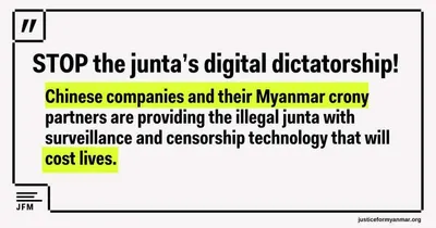 စစ်အုပ်စု၏ ဒစ်ဂျစ်တယ်ထောက်လှမ်းမှုနှင့် အင်တာနက်ဆင်ဆာ ဖြတ်တောက်မှု (VPN အပါအ၀င်) တို့တွင် ပါဝင်နေသည့် တရုတ်နှင့် မြန်မာကုမ္ပဏီများ ကို JFM က ဖော်ထုတ်