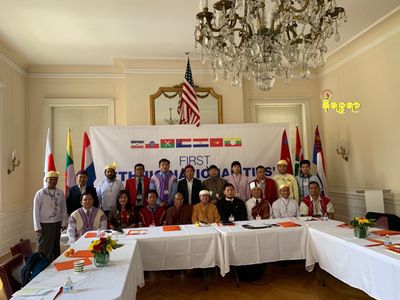 အမေရိကန်တွင် မြန်မာတိုင်းရင်းသားများ မဟာမိတ်အဖွဲ့ ဖွဲ့စည်း