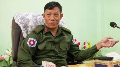 ရခိုင်ပြည်နယ် နယ်လုံဝန်ကြီးအပြောင်းအလဲဖြစ်