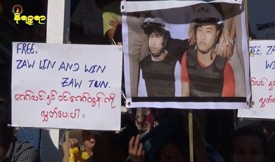 သေဒဏ်ချမှတ်ခံထားရသူဝင်းနှင့်ဇော်တို့၏ အသက်ကိုချမ်းသာပေးရန် မြန်မာနှင့်ထိုင်းအစိုးရထံ မိသားစုဝင်များမေတ္တာရပ်ခံ