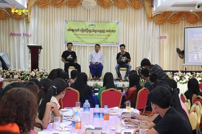 လူငယ်များဘက်စုံဖွံ့ဖြိုးတိုးတက်ရေး စစ်တွေရောက်မြောက်ဦးလူငယ်များ တွေ့ဆုံဆွေးနွေး
