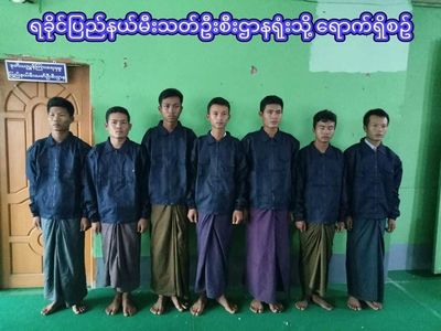 AA က ပြန်လွှတ်ပေးလိုက်သည့် မီးသတ်တပ်ဖွဲ့ဝင် ၁၈ ဦးတွင် ၁၁ ဦးသာ မီးသတ်ဦးစီးရုံးသို့ရောက်ရှိ