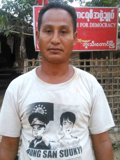 ဘူးသီးတောင် NLD ဥက္ကဋ္ဌ ဦးရဲသိန်းကို ကောင်းမွန်စွာ သင်္ဂြိုလ်ပေးလိုက်ပြီဟု AA ပြောခွင့်ရသူဆို