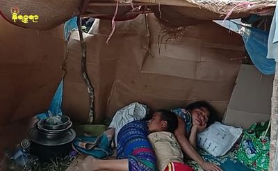 ရသေ့တောင်မြို့နယ်တွင်  အမှိုက်ပုံအား မီးရှို့မှုကြောင့် စစ်ဘေးရှောင်များ ကျန်းမာရေး ထိခိုက်မှုများရှိနေ