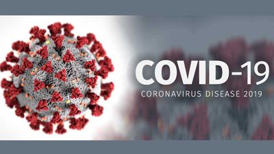 ရခိုင်တွင် ကိုရိုနာဗိုင်းရပ်စ်ရောဂါပိုးရှိသူတစ်ဦး စတင်တွေ့ရှိ