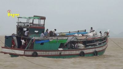 ရသေ့တောင်မြို့နယ် ချိန်ခါလိန်ကျေးရွာအနီး စက်လှေနစ်မြုပ်မှုကြောင့် စက်လှေပေါ်ပါသူများ ပင်လယ်ထဲ မျောနေ
