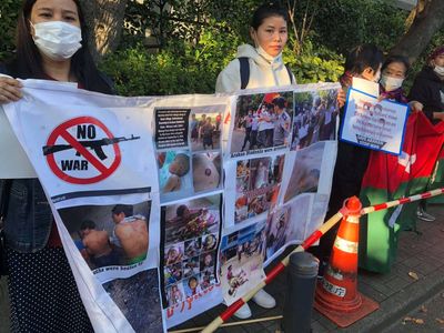 တိုကျို မြန်မာသံရုံးရှေ့တွင် ဆန္ဒဖော်ထုတ်ခဲ့ကြသည့် ရခိုင်နှင့်မဟာမိတ်တိုင်းရင်းသားများက အချက်(၅)ချက်တောင်းဆို