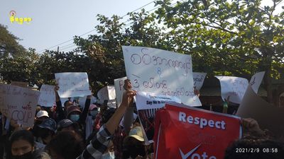 တပ်မတော်အာဏာသိမ်းမှုကို ဆန့်ကျင်ကြောင်း တောင်ကုတ်တွင် ဆန္ဒထုတ်ဖော်