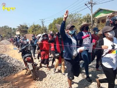 အမ်းမြို့ဆန္ဒပြရာတွင်ပါဝင်သူ ၄ ဦးဖမ်းဆီးထိန်းသိမ်းခံရဟုဆို