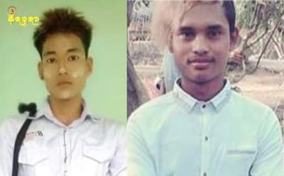 ရသေ့တောင်မြို့နယ်လောင်းဇင်ကျေးရွာမှ လူငယ်နှစ်ဦးပျောက်ဆုံးနေ၍ မိသားစုများစိုးရိမ်နေ
