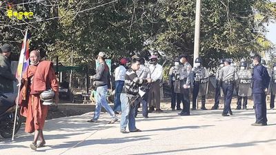 မာန်အောင် တပ်မတော်အာဏာသိမ်းမှုဆန့်ကျင်ဆန္ဒထုတ်ဖော်ပွဲ တားဆီးခံရ