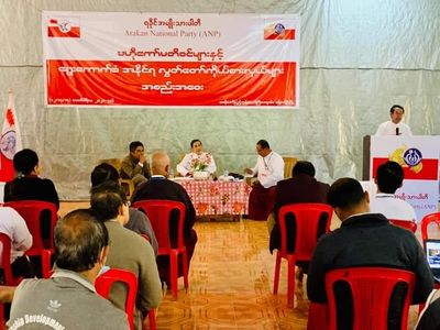 ယနေ့စတင်ကျင်းပသည့် ANP ဗဟိုကော်မတီဝင်အစည်းအဝေးတွင် နိုင်ငံတော်စီမံအုပ်ချုပ်ရေးကောင်စီဝင်အဖြစ် လက်ခံထားမှုကိစ္စ အဓိကဆွေးနွေးခဲ့ဟုဆို