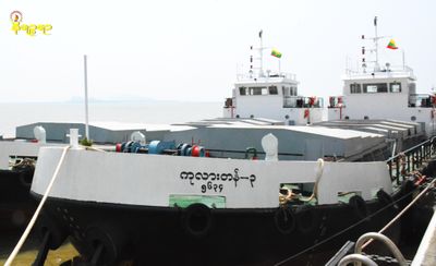 စစ်တွေ-ကျောက်တော်-ပလက်ဝ သင်္ဘောပြေးဆွဲနိုင်ရေး ရေကြောင်းတိုင်းတာမှု ပြီးစီး