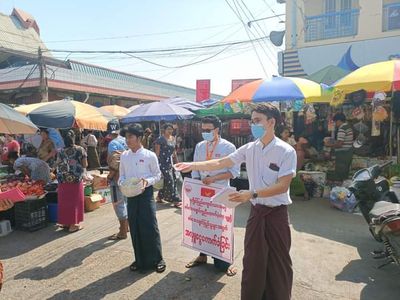 စစ်ဘေးရှောင်များအတွက် ရက္ခိုင်ပြည်ကျောင်းသားသမဂ္ဂမှ စစ်တွေမြို့မစျေးကြီး၌ အလှူငွေကောက်ခံ