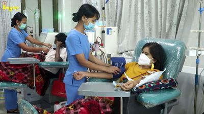 ရခိုင်တွင် တစ်ခုတည်းသာရှိသည့် ကျောက်ကပ်သွေးသန့်စင်ဌာန၌ ဆေးကုသမှုခံယူနေသူ ၁ဝ ဦး ငွေကြေးအခက်ခဲဖြစ်ပေါ်နေ