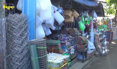 ကျောက်တော်တွင် ၁ဝ ရက်အတွင်း နေအိမ် ၁ အိမ်နှင့် ကုန်စုံဆိုင် ၂ ဆိုင်ဖောက်ထွင်းခံရ