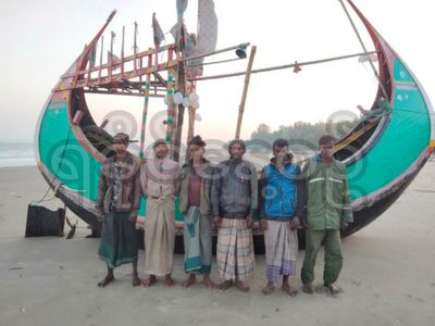ငါးဖမ်းလှေနှင့်မျောပါလာသူ ဘင်္ဂလားဒေ့ရှ်နိုင်ငံသား ၆ ဦး ကျောက်ဖြူတွင် ဖမ်းဆီးခံရ