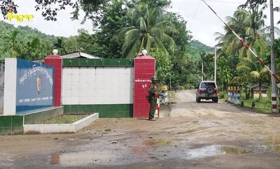 မောင်တောမြို့နယ်မြောက်ပိုင်းတွင် အသွားအလာကန့်သတ်ပြီး လုံခြုံရေးတိုးမြှင့်
