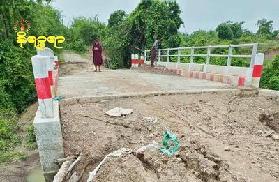 ကျောက်ဖြူတွင် ကျေးရွာ ၅ ရွာအသုံးပြုနေသည့်တံတား၏ကမ်းထိန်းနံရံများ ယိုယွင်းပျက်စီးနေ၍ ဒေသခံများ သွားလာရခက်ခဲနေ
