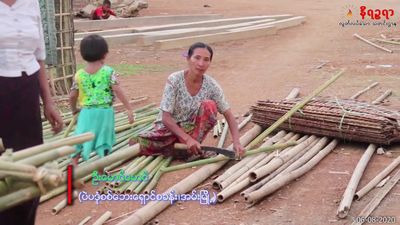 အမ်းမြို့ ပဲပဒုံ စစ်ဘေးရှောင်စခန်းတွင် ရိက္ခာလုံး၀ပြတ်