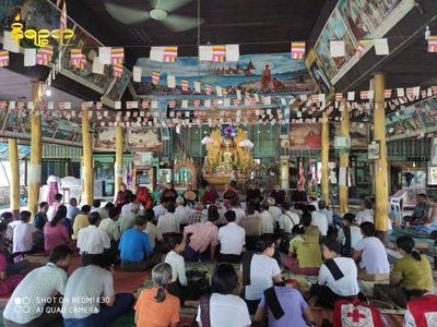 မင်းပြားတွင် ယခုနှစ် မိုးအလွန်နည်း၍ ငါးရံ့မင်းပရိတ် ရွတ်ဖတ်ပူဇော်