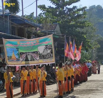 မင်းပြားမြို့တွင်မယ်သီလရှင်အပါး ၇၀ ကို ပထမဆုံးအကြိမ် ဆွမ်းဆန်စိမ်းလောင်းလှူ