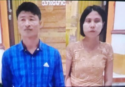 စစ်တွေမြို့မှ ဦးလေမောင်သိန်းကို ပုဒ်မ၁၇(၁)ဖြင့် တရားစွဲဆို၊ နောက်ထပ်ဖောက်ခွဲရေးမှုနှင့် စစ်ဆေးနေ၍ မိသားစုနှင့်တွေ့ခွင့်မရဟုဆို