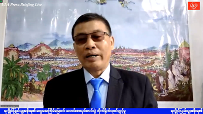 တိုက်ပွဲပြန်ဖြစ်/မဖြစ်မှာ ရှေ့ဖြစ်လာမယ့်အခြေအနေပေါ်မူတည်၊ အမြင်မတူသူများ၏ ဝေဖန်မှုအပေါ် လက်ခံကြောင်း AA ပြော