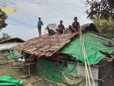 “ ပြန်ရန်လည်းအခက်၊နေရန်လည်းအခက်” ကြုံနေရဟု ပုဏ္ဏားကျွန်းမြို့နယ်ကံသစ်စစ်ဘေးရှောင်များပြောဆို