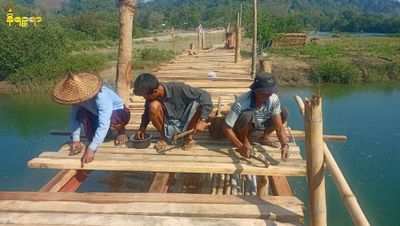 ပုဏ္ဏားကျွန်းတွင် ကိုယ်ထူကိုယ်ထတည်ဆောက်နေသည့်  ရွာ ၅ ရွာကို ဆက်သွယ်ထားသည့်တံတား ပြီးမြောက်ရန် အလှူရှင်များလိုအပ်နေ