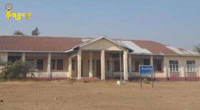 စစ်တွေမြို့နယ် ဝါဘိုကျေးရွာ တိုက်နယ်ဆေးရုံတွင် ဆရာဝန်မရှိသည်မှာ လေးနှစ်ကျော်ခန့်ကြာမြင့်နေပြီဟုဆို