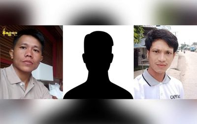 ကျောက်တော်မှ လှုမှုရေးတက်ကြွလှုပ်ရှားသူ ဦးဇော်ဝင်းအပါအဝင် ၃ ဦး၏အမှုတွင် ခံပြသက်သေ နောက်ထပ်တစ်ဦးကို စစ်ဆေး