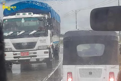 ရေလွှမ်းမိုးမှုဖြစ်ပေါ်ခဲ့သည့် မြို့နယ်များတွင် ရေပြန်ကျသွား၍ ကုန်းလမ်း၊ ရေလမ်း ပြန်ဖွင့်