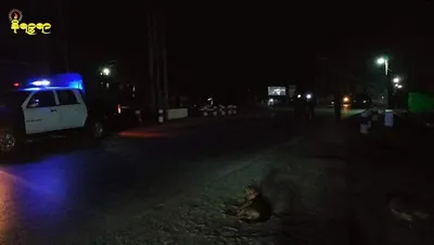 ရခိုင်ကမြို့အချို့တွင် စစ်ကောင်စီတပ်သားများ ညဉ့်အချိန်ဝင်ရောက် သွားလာလှုပ်ရှားမှုများရှိနေ