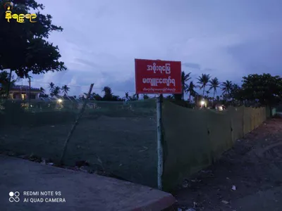 စစ်တွေပင်လယ်ကမ်းခြေအနီးမှ ဖြိုဖျက်ခံလိုက်ရသည့် ဆိုင်ခန်းနေရာတွင် ပန်းခြံဆောက်ရန် ပြည်နယ်စကစ စီစဉ်