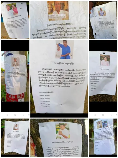 မောင်တောမြို့တွင် ရှေ့နေတစ်ဦး၊ ရပ်ကွက်အုပ်ချုပ်ရေးမှူးတစ်ဦးအပါအဝင် ဒေသခံ ၁၀ ဦးခန့်ကို အလိုရှိကြောင်း မြန်မာစစ်တပ်က ဓာတ်တိုင်များတွင် စာကပ်   