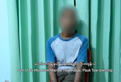 မြန်မာစစ်ကောင်စီတပ်က ပေါက်တောမြို့နယ် မနော်သီရိရွာသား ၂ ဦးကို ဖမ်းဆီးပြီး ရွာကို AAမီးရှို့ ကြောင်း လိမ်လည်သတင်းထုတ်ပြန်   