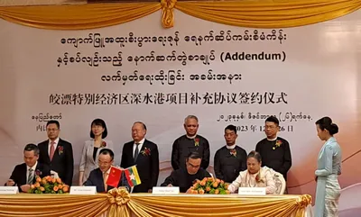 ရခိုင်တိုက်ပွဲပြင်းထန်နေချိန် စစ်ကောင်စီက တရုတ်နှင့် ရေနက်ဆိပ်ကမ်း နောက်ဆက်တွဲစာချုပ် (Addendum)ကို လက်မှတ်ရေးထိုး