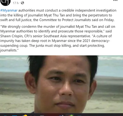 သတင်းထောက် ဟောင်း ဖိုးသီဟအား သတ်ဖြတ်မှု တရားမျှတမှု အပြည့်အ၀ ရရန် CPJ တောင်းဆို