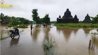 ရခိုင်ရှိ ရေဘေးသင့်ဒေသတွင် သောက်သုံးရေကန်များနစ်မြုပ်သွား၍ သောက်ရေခက်ခဲနေ