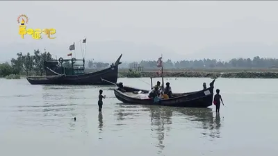 ဘင်္ဂလားဒေ့ရှ်နိုင်ငံထဲက နယ်စပ်ဖြတ်ကျော်ဝင်ရောက်လာသည့် RSO အဖွဲ့က ချောင်းမြောင်းပစ်ခတ်၍ AA တပ်ဖွဲ့ဝင် ၄ ဦးကျဆုံးပြီး တစ်ဦးဒဏ်ရာရ