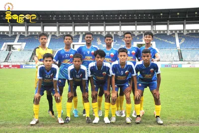 ရခိုင်ယူနိုက်တက် ယူ- ၁၅ လူငယ်ဘောလုံးအသင်းက မြန်မာ့လက်ရွေးစင်အမျိုးသမီး ဘောလုံးအသင်းကို ၃-၀ ဖြင့် အနိုင်ရ 